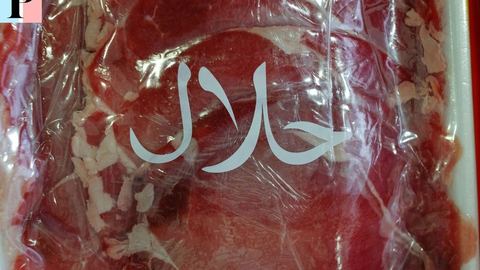 Halal meat: What are the particularities of its slaughtering process?