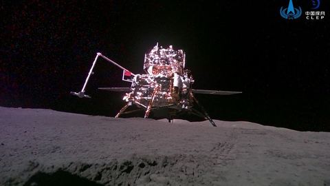Chang'e-6, the Chinese probe, brings back to Earth never before seen samples of the dark side of the Moon